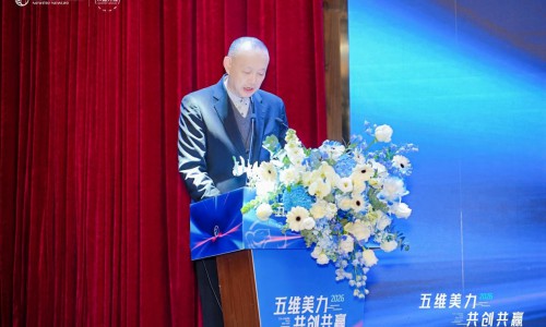 新丽美五周年合作伙伴大会暨五大中心发布会圆满结束