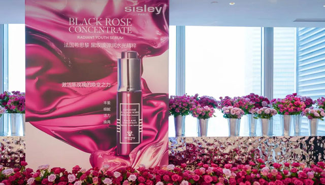 法国希思黎黑玫瑰弹润水光精粹璀璨面世