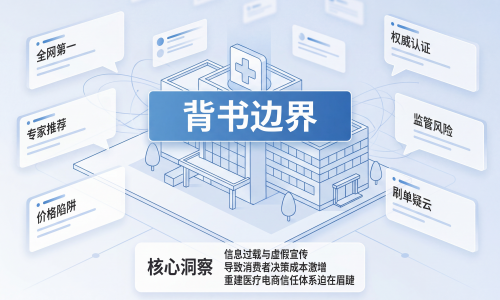 从医研共创到产品合规：塔菲提如何走通一套完整的医疗科技成果转化全流程